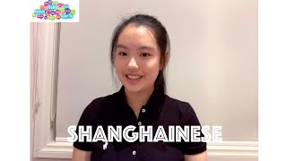 Shanghainese  Learn Basic Phrases with Angela [upl. by Alaric863]