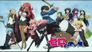 Zero no Tsukaima Opening Season 2 FULL w lyrics [upl. by Shiekh]