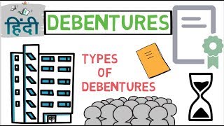 What are Debentures Difference between Shares and Debentures  Hindi [upl. by Custer]