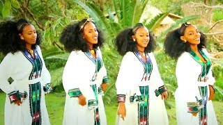 Debesay Zegeye  Kidanay merhaye  New Ethiopian Traditional Music Official Music Video [upl. by Syst]