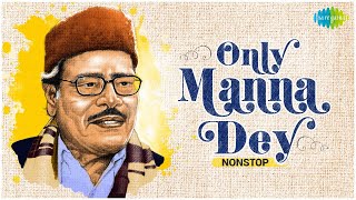 Manna Dey  Ae Mere Zohra Jabeen  Kasme Wade Pyar Wafa  Laga Chunari Men Daag  Nonstop [upl. by Akeylah]