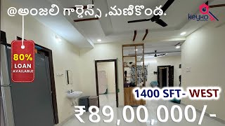 Semi Furnished 2BHK Flat For Sale in Manikonda Resale Flat  Keyxo Properties [upl. by Esidnak333]