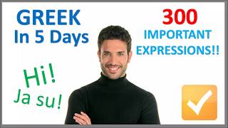 Learn Greek in 5 Days  Conversation for Beginners [upl. by Merrel]