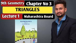 9th Maths P2 Geometry Chapter 3  Triangles Lecture 1 [upl. by Warga]