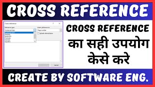 Cross Reference in Microsoft Word In Hindi language [upl. by Penn925]