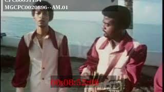 Typical Combo ‎ Anniversaire  CLIP ORIGINAL  1978 [upl. by Hazard]