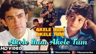 Akele Hum Akele Tum  HD VIDEO SONG  Aamir khan amp Manisha  Udit Narayan amp Aditya Narayan [upl. by Thorpe]