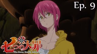 The Seven Deadly Schmucks The Seven Deadly Sins Abridged  Episode 9 [upl. by Aivata]