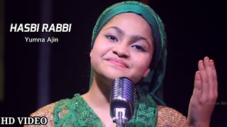 Hasbi Rabbi By Yumna Ajin  HD VIDEO [upl. by Thant]