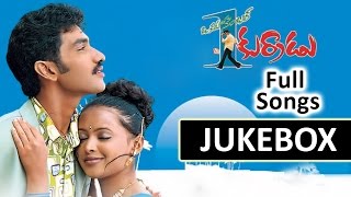 Okatonumber Kurradu Telugu Movie Songs Jukebox  Taraka RatnaRekha [upl. by Jentoft]