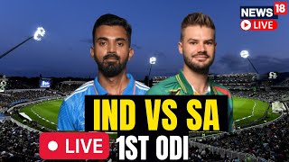 India Vs South Africa Live Match Score Updates  Ind Vs SA Match Live Updates  Cricket News  N18L [upl. by Avron]