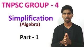 SIMPLIFICATION ALGEBRA PART 1  TNPSC GROUP 4  Mission 2O  Aptitude in Tamil [upl. by Baugh201]