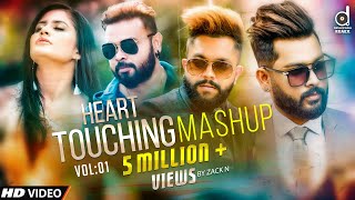 Heart Touching Mashup ZacK N  Sinhala Remix Song  Sinhala DJ Songs  Remix Songs [upl. by Acysej688]