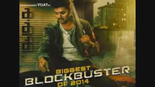 Kaththi coin fight BGM [upl. by Linnet]