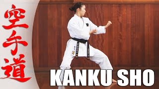 kanku sho  KARATE KATA [upl. by Yeldah]