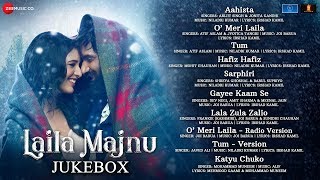 Laila Majnu  Full Movie Audio Jukebox  Avinash Tiwary amp Tripti Dimri [upl. by Cran]